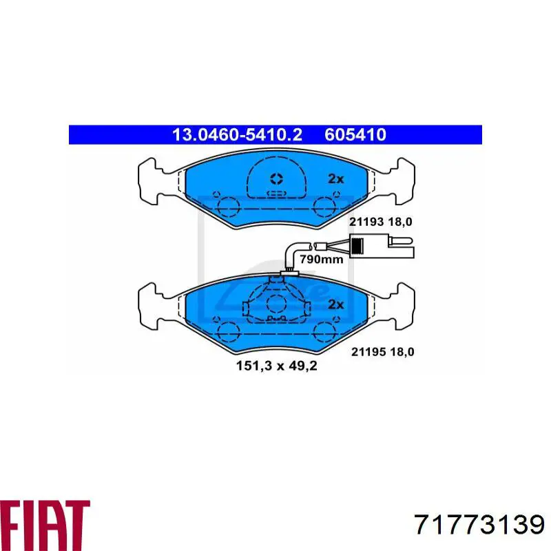 Купить 71773139 Fiat/Alfa/Lancia Колодки тормозные
