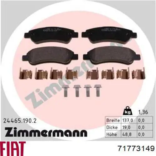 Колодки дисковые  Fiat/Alfa/Lancia 71773149 цена, от 15.20 USD