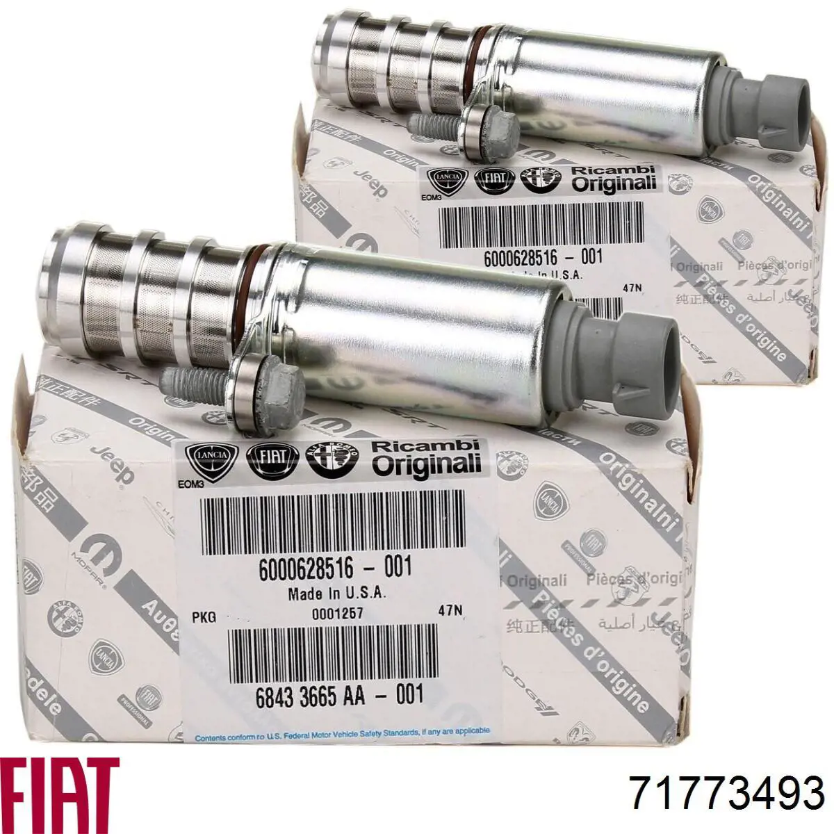 71773493 Fiat/Alfa/Lancia 