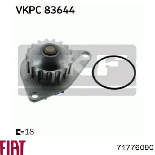 71776090 Fiat/Alfa/Lancia Комплект ремня ГРМ