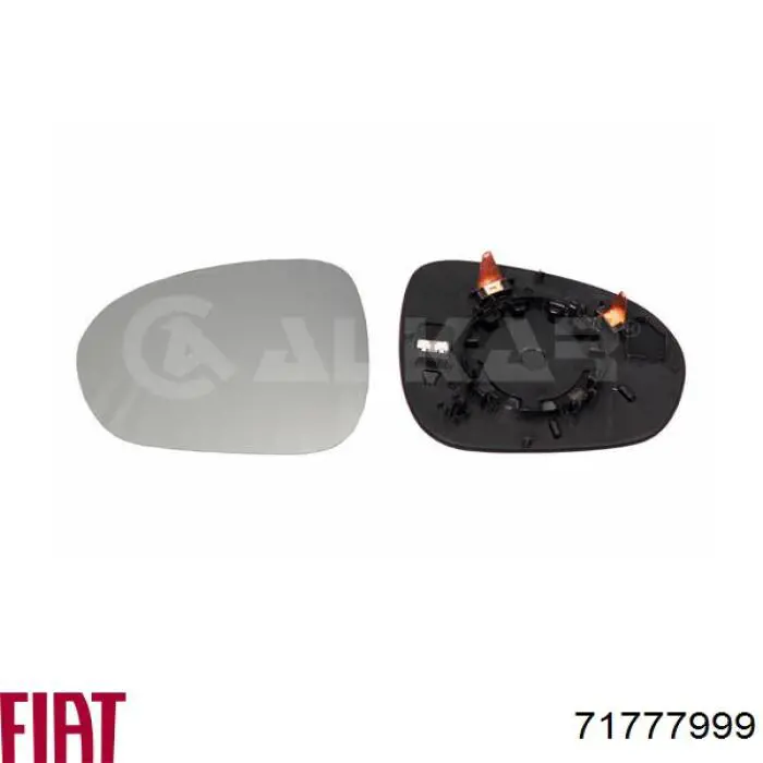 Зеркальный элемент водительского зеркала 4max 6102072001159P цена, от 14.08 USD
