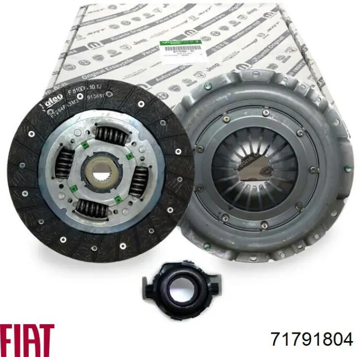 Комплект сцепления (3 части) Fiat/Alfa/Lancia 71791804 цена, от 166.47 USD