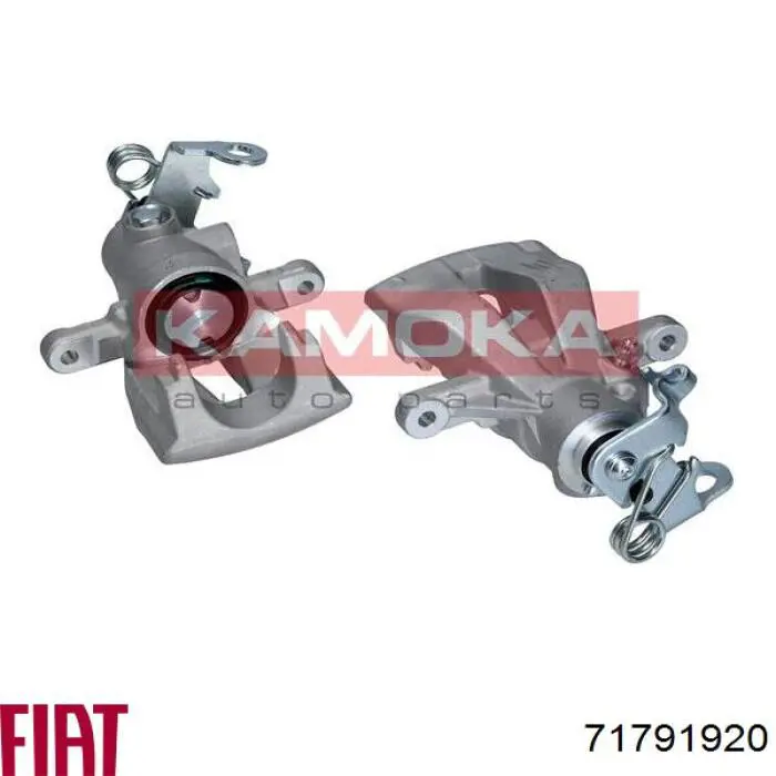 Задний левый суппорт Fiat/Alfa/Lancia 71791920 цена, от 66.66 USD