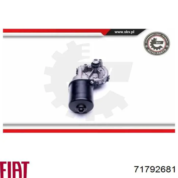 Мотор трапеции стеклоочистителя Hoffer H27003 цена, от 44.43 USD