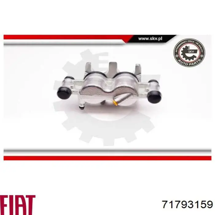Тормозной суппорт Fiat/Alfa/Lancia 71793159 цена, от 78.30 USD