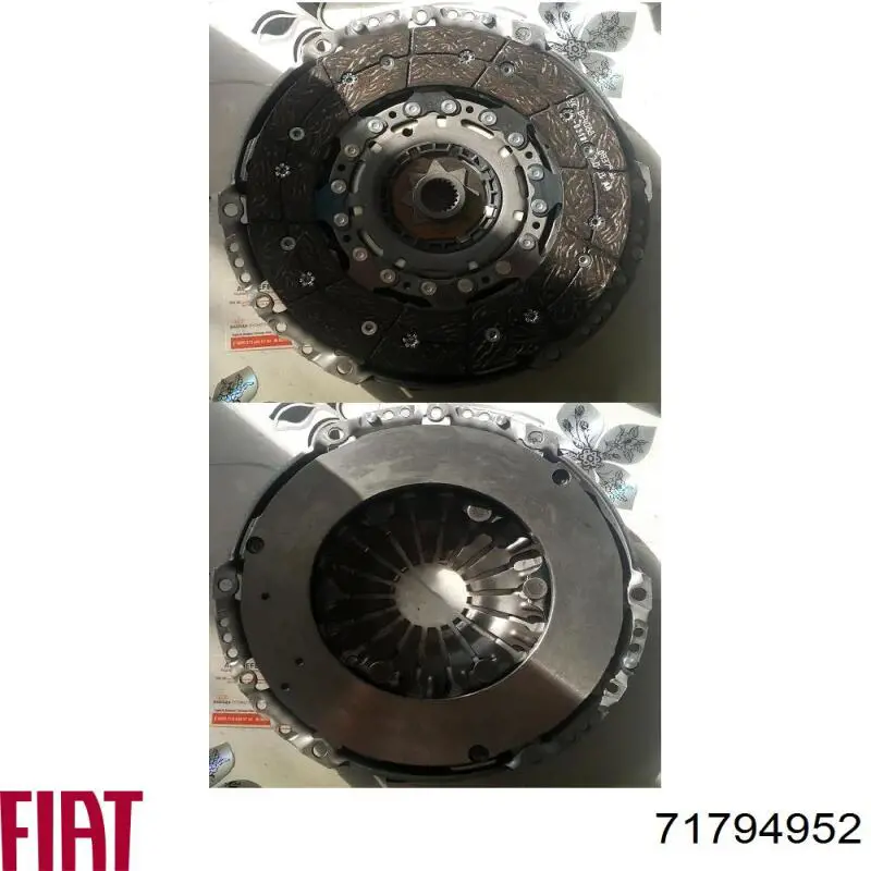 Сцепление 71794952 Fiat/Alfa/Lancia