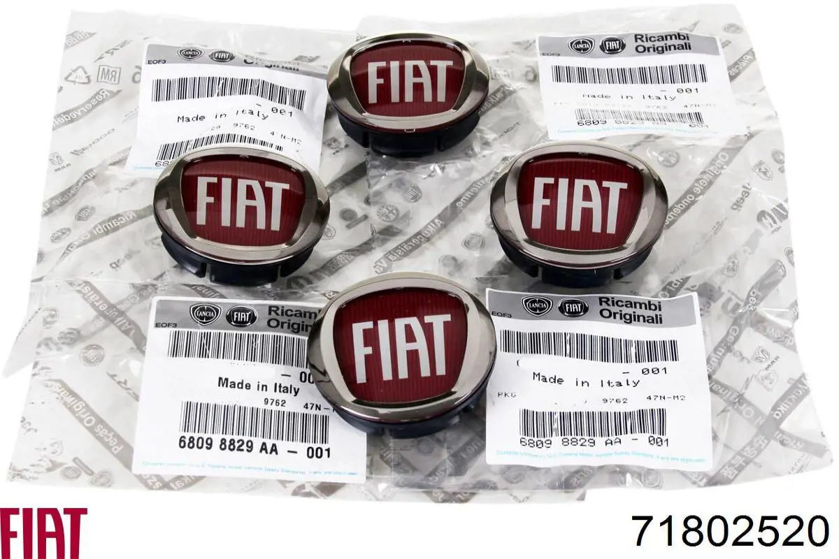 71802520 Fiat/Alfa/Lancia Крышка топливного Бака