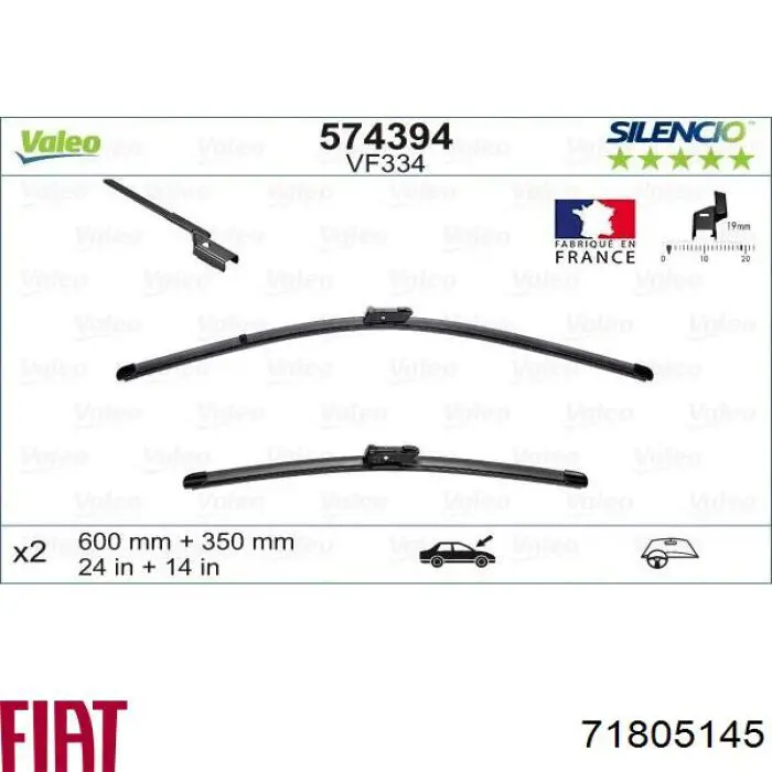 Дворники Fiat/Alfa/Lancia 71805145 цена, от 21.57 USD