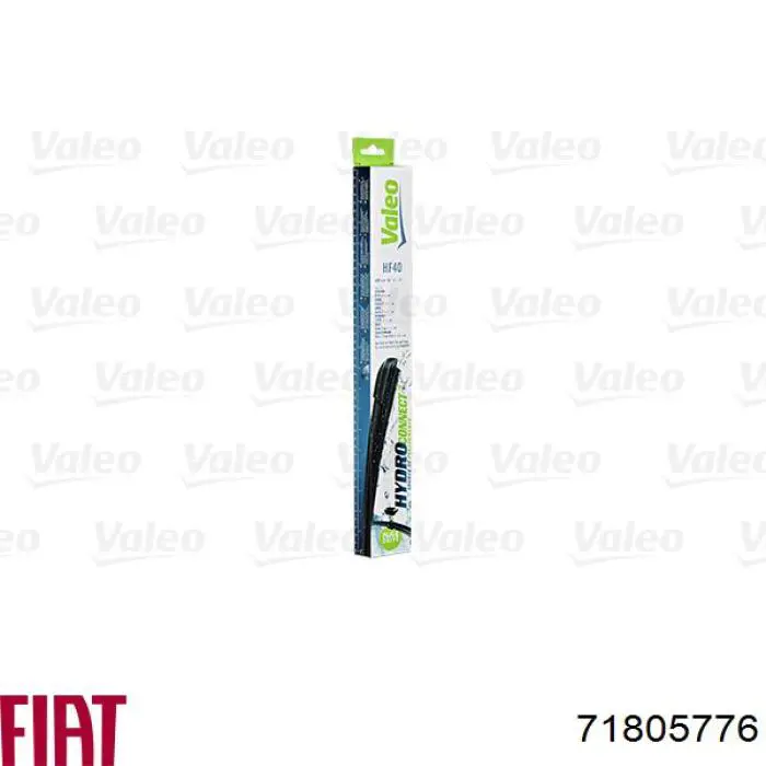 71805776 Fiat/Alfa/Lancia Щетки лобового стекла