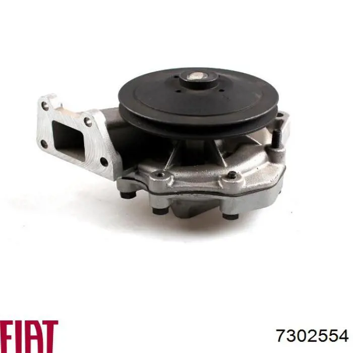 7302554 Fiat/Alfa/Lancia Водяной насос охлаждения, с корпусом