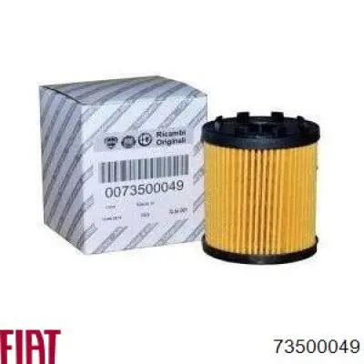 Фильтр очистки масла центробежный Fiat/Alfa/Lancia 73500049 цена, от 6.39 USD