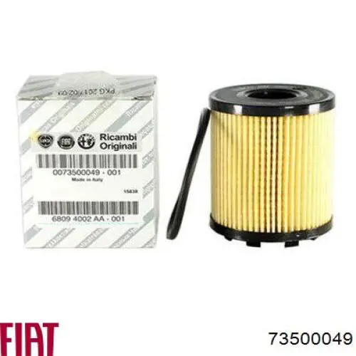 Фильтр масла Fiat/Alfa/Lancia 73500049