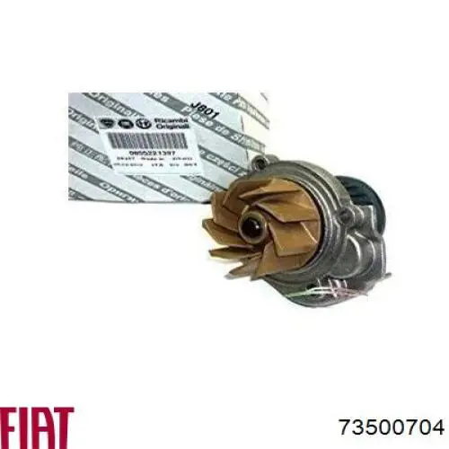 73500704 Fiat/Alfa/Lancia