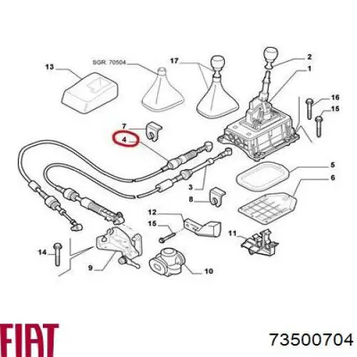 Шланг/патрубок системы охлаждения Fiat/Alfa/Lancia 73500704 цена, от 16.50 USD