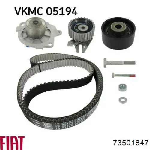 Купить 73501847 Fiat/Alfa/Lancia Комплект ГРМ