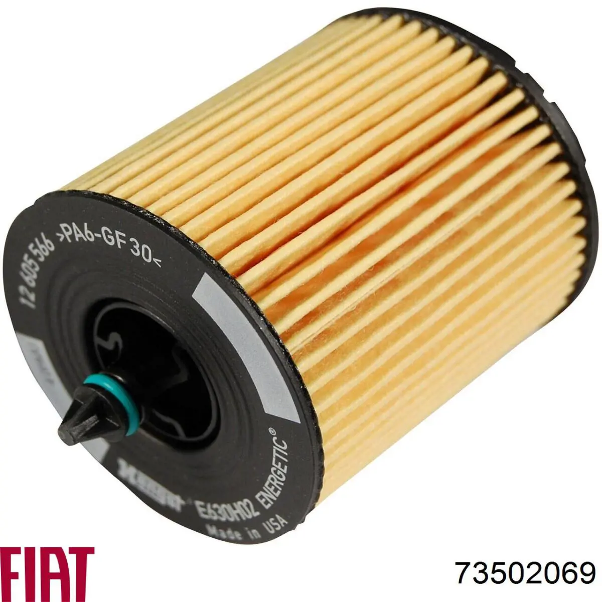 Элемент воздушного фильтра Fiat/Alfa/Lancia 73502069 цена, от 9.10 USD