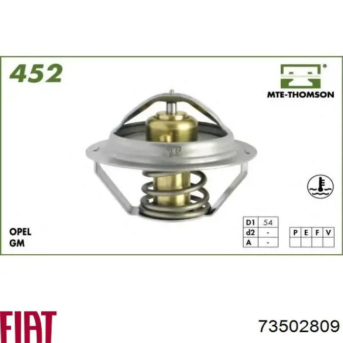 Термостат в корпусе Fiat/Alfa/Lancia 73502809 цена, от 14.37 USD