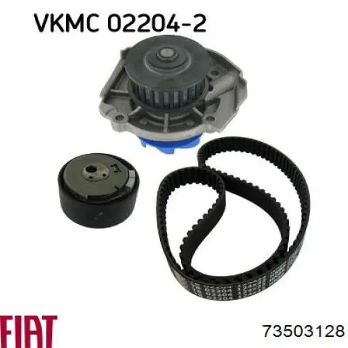 Ролик ГРМ 73503128 Fiat/Alfa/Lancia