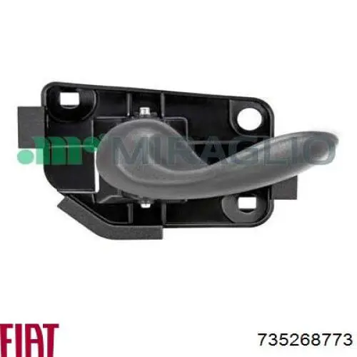 735268773 Fiat/Alfa/Lancia Ручка двери левой внутренняя передняя/задняя