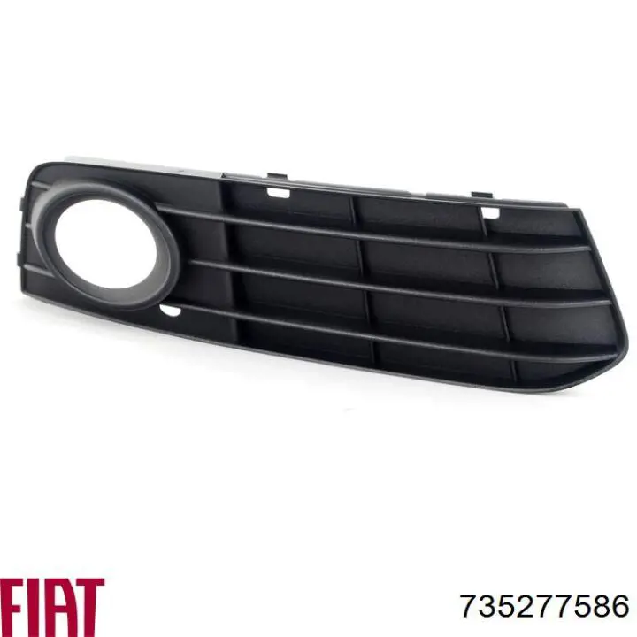 Решетка бампера заднего Polcar 3022275 цена, от 3.23 USD