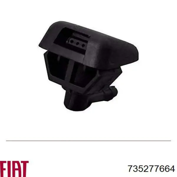 Купить B03016359 Ekimpar Сопло омывателя лобового стекла