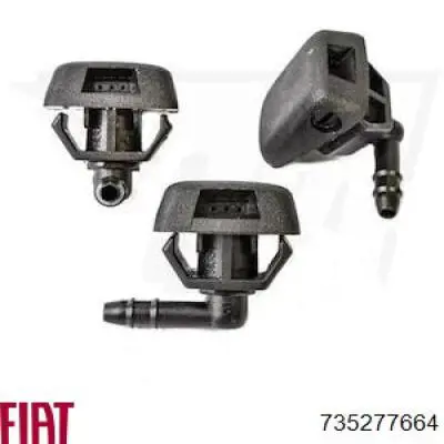 Форсунки стеклоомывателя Ekimpar B03016359 цена, от 2.68 USD