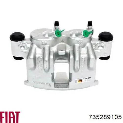 820255 Maxgear Суппорт тормозной, передний, левый