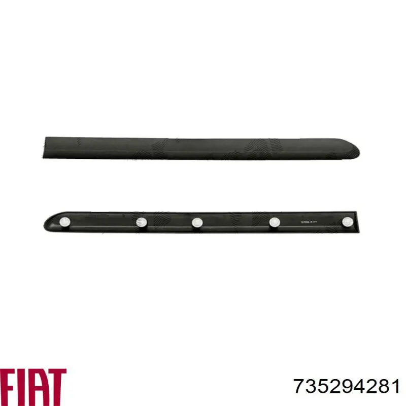 Молдинг боковой (сдвижной) двери Polcar 30400041 цена, от 12.22 USD