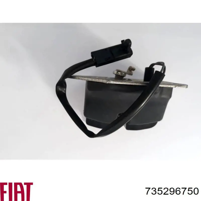 Замок двери багажника Fiat Albea седан (172) (2002 - 2011) цена, от 22.65 USD