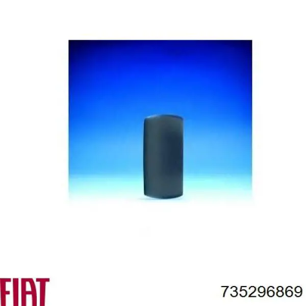 Накладка левого бокового зеркала Fiat/Alfa/Lancia 735296869 цена, от 14.42 USD