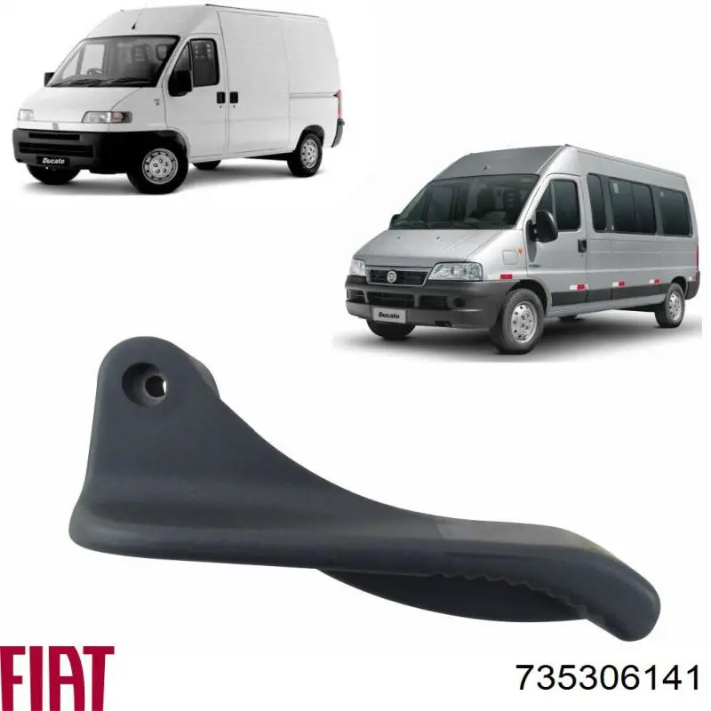 Ручка двери передней внутренняя левая 735306141 Fiat/Alfa/Lancia