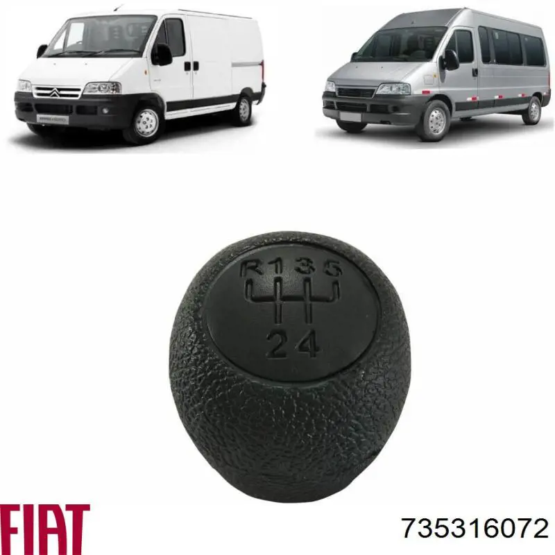 Рукоятка рычага КПП Fiat/Alfa/Lancia 735316072 цена, от 8.79 USD