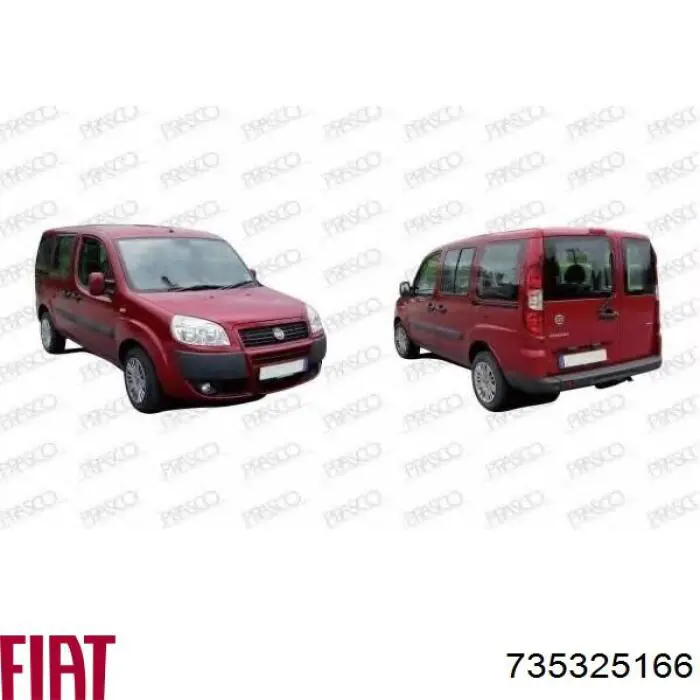 Наружное зеркало правое Fiat/Alfa/Lancia 735325166 цена, от 36.68 USD