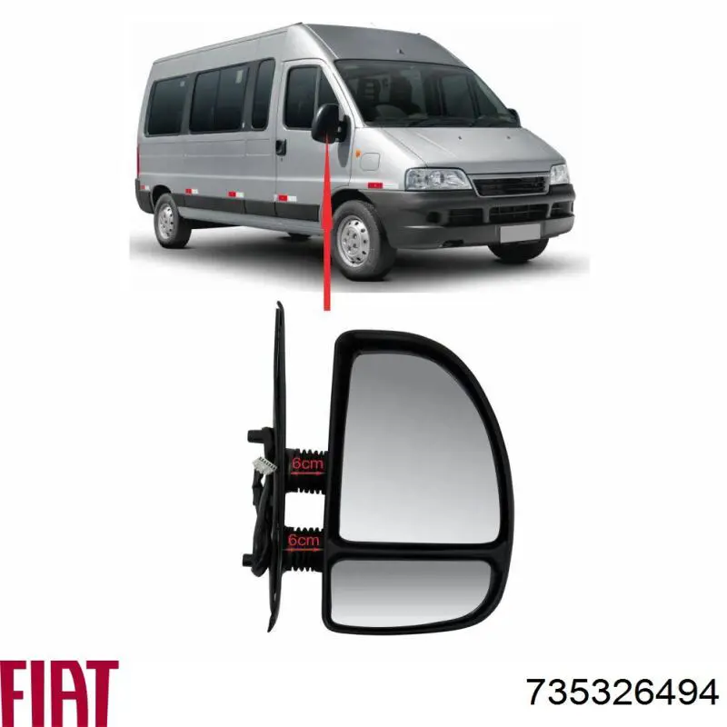 Правое зеркало 8149J0 Peugeot/Citroen