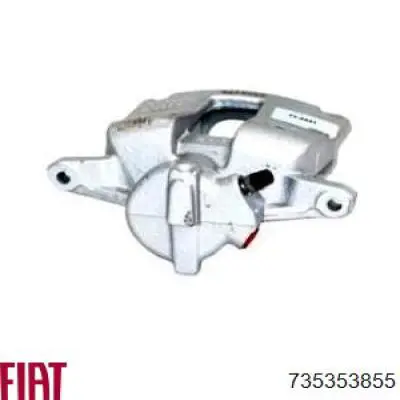 735353855 Fiat/Alfa/Lancia Тормозной суппорт задний левый