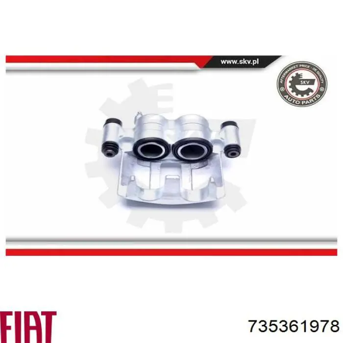 Купить 735361978 Fiat/Alfa/Lancia Суппорт тормозной передний левый