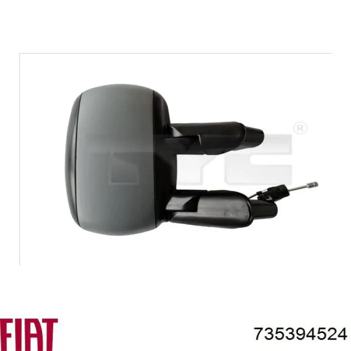Купить DC2569180 Mazda Наружное зеркало левое