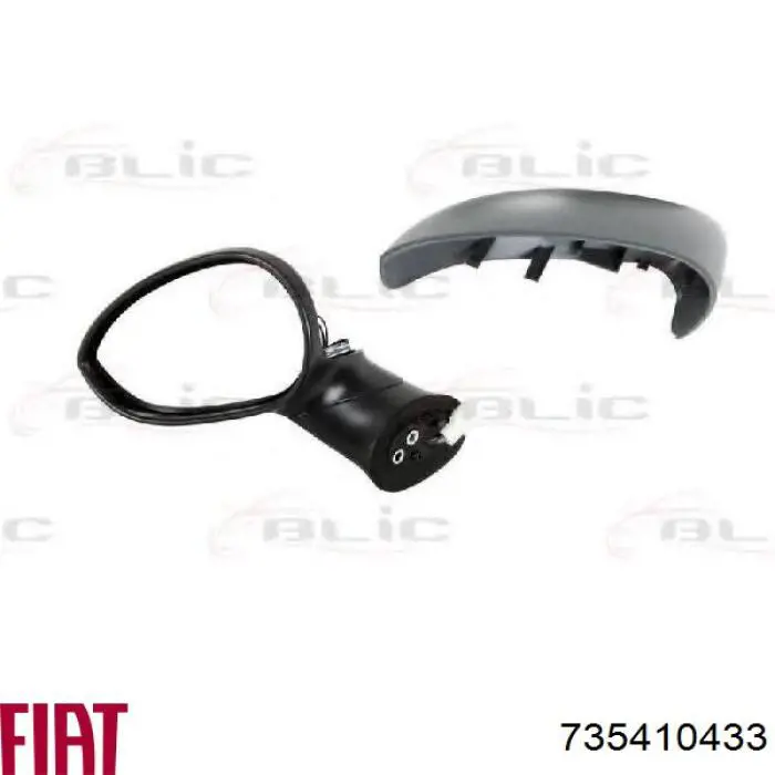 Зеркало заднего вида, левое FPS FP2607M01 цена, от 29.17 USD