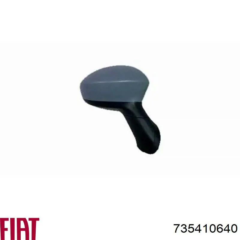 Накладка левого бокового зеркала Magneti Marelli 350319521080 цена, от 6.07 USD