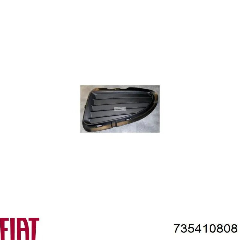 Заглушка ПТФ бампера переднего левая Polcar 3024271 цена, от 5.71 USD