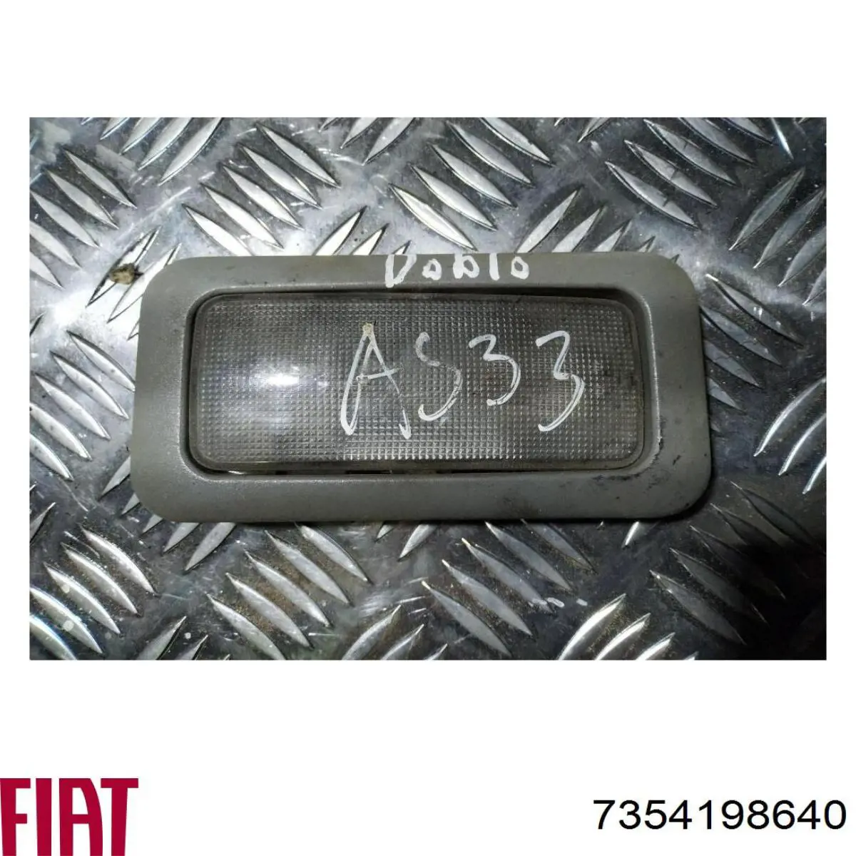  Fiat/Alfa/Lancia 7354198640 цена, от 8.47 USD
