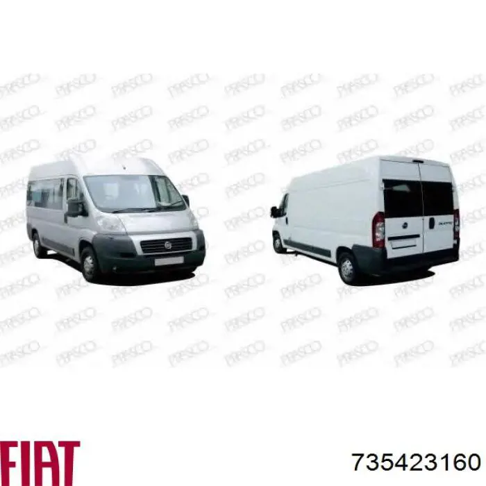 Купить 735423160 Fiat/Alfa/Lancia Решетка бампера переднего