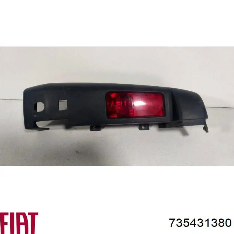 Бампер задний, правая часть Fast FT90885 цена, от 19.84 USD
