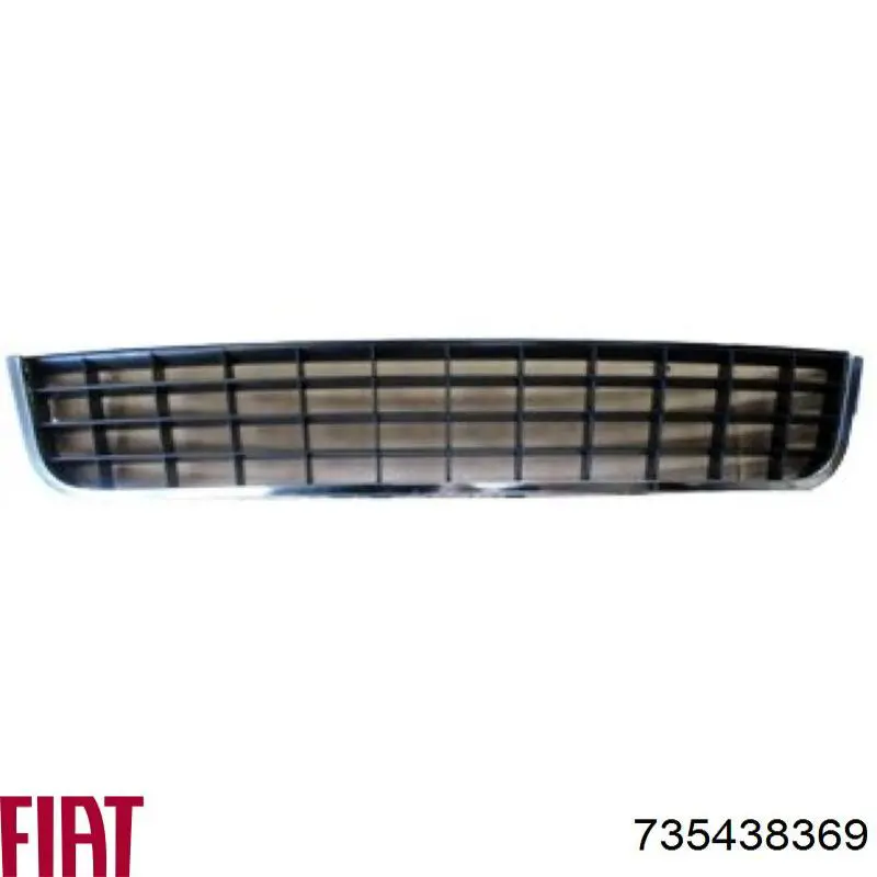 Решетка бампера переднего центральная FPS FP2609910 цена, от 29.93 USD