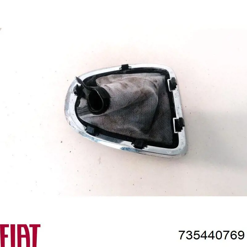  Fiat/Alfa/Lancia 735440769 цена, от 33.26 USD