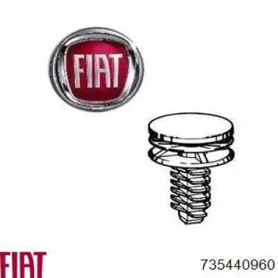 Рычаг открывания капота Fiat/Alfa/Lancia 735440960 цена, от 22.39 USD