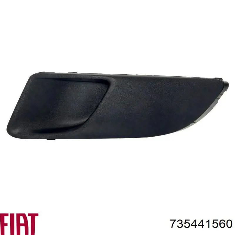  Fiat/Alfa/Lancia 735441560 цена, от 47.35 USD