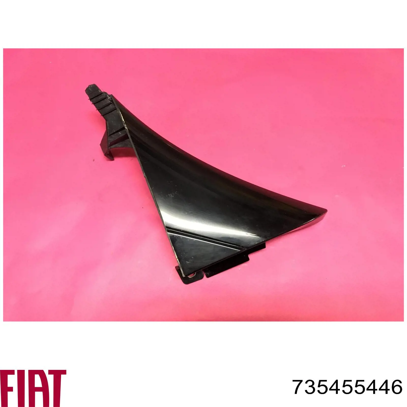  Fiat/Alfa/Lancia 735455446 цена, от 12.37 USD