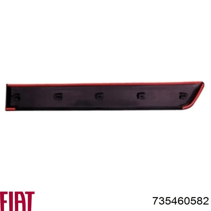 Молдинг двери задней правой нижний Fiat/Alfa/Lancia 735460582 цена, от 9.44 USD