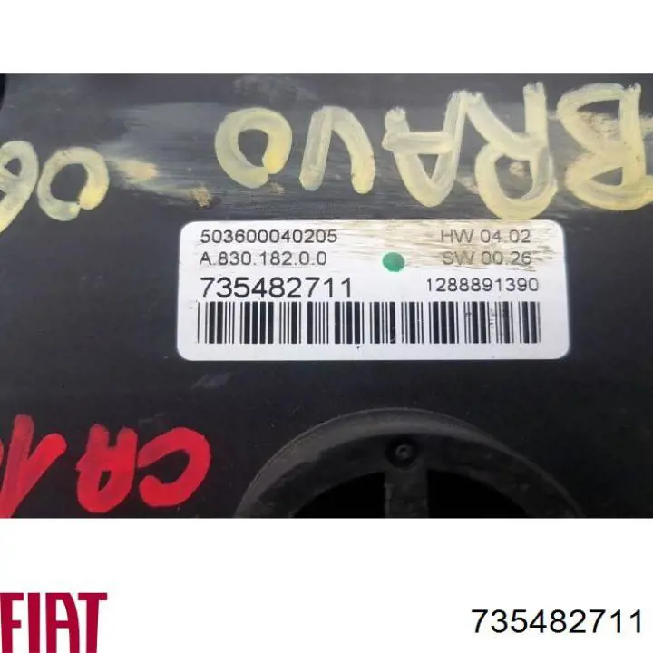 735482711 Fiat/Alfa/Lancia Механизм управления кондиционером